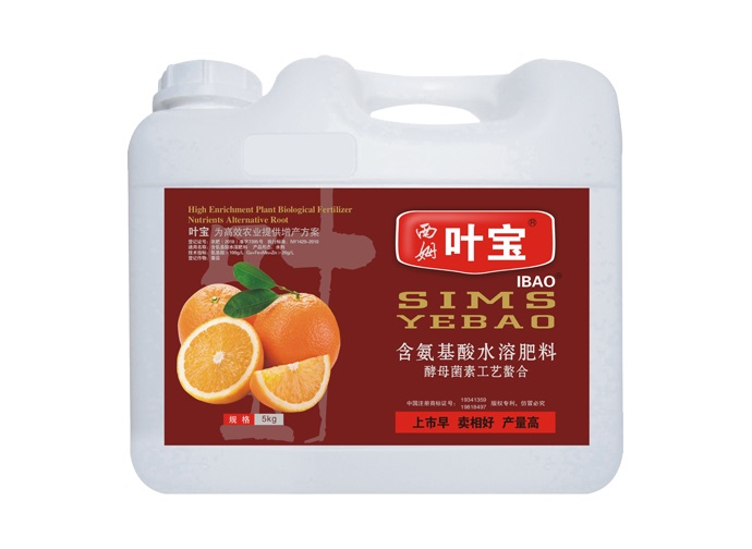 脐橙专用.jpg