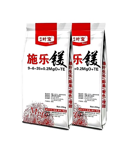 35高钾25kg.jpg