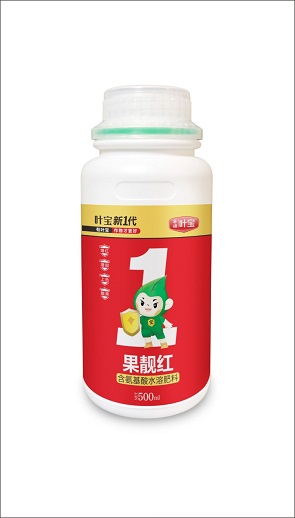 果靓红.JPG