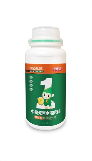 多肽中量元素.JPG