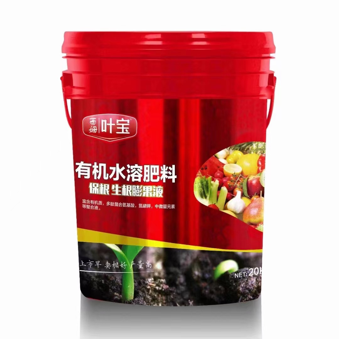 5f6e014e-10a5-43e1-a8bb-b04408bc6cd1.jpg